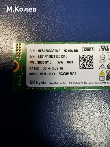 продавам ssd m2. sata, снимка 2 - Твърди дискове - 55914608