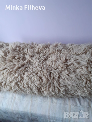 Родопско одеяло