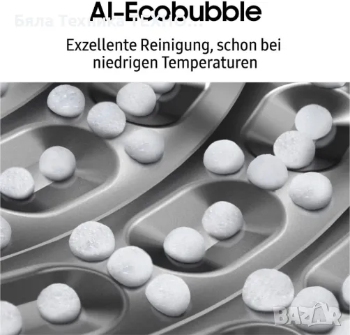 ПЕРАЛНЯ SAMSUNG WW1BDG5B25AEEG, 11KG, AI Ecobubble

, снимка 8 - Перални - 48515800