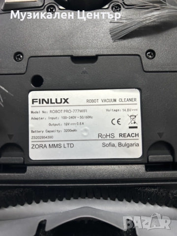Прахосмукачка робот FINLUX Robot pro-777WIFI , снимка 6 - Прахосмукачки - 52466565
