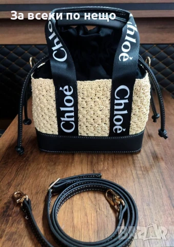 Chloe Дамска Чанта - Налични Различни Цветове Код E497, снимка 18 - Чанти - 50677656