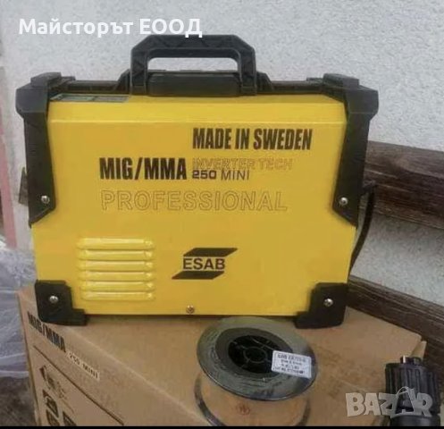 Телоподаващо 200/250А, снимка 2 - Други машини и части - 41184494