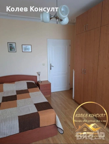 Апартамент Хасково кв.Дружба, снимка 4 - Апартаменти - 53385313