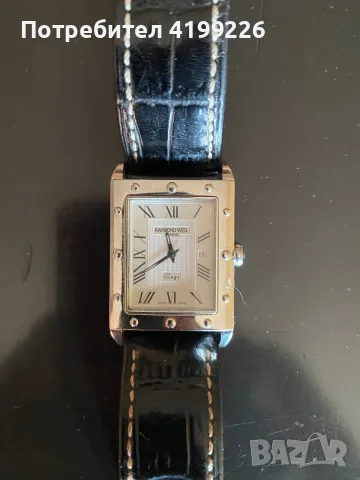 Часовник Raymond Weil,модел Tangо