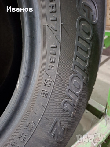 Cordiant Comfort 2 SUV  265/65/17  116H  - летни, снимка 4 - Гуми и джанти - 52334937
