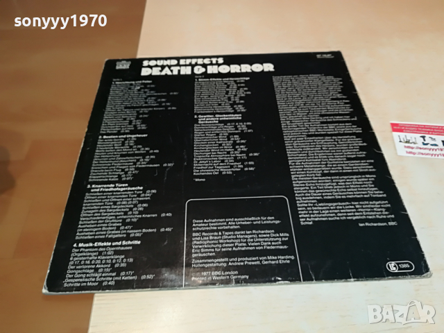 SOUND EFFECTS-DEATH & HORROR-WEST GERMANY 3103221214, снимка 6 - Грамофонни плочи - 36293590