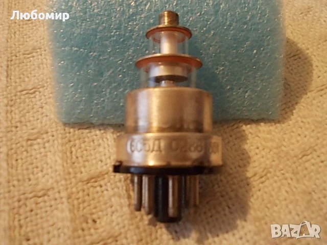 Радиолампи разни СССР - списък 1