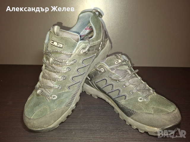 Мъжки планински обувки, водоустойчиви и дишащи СМР - Италия.