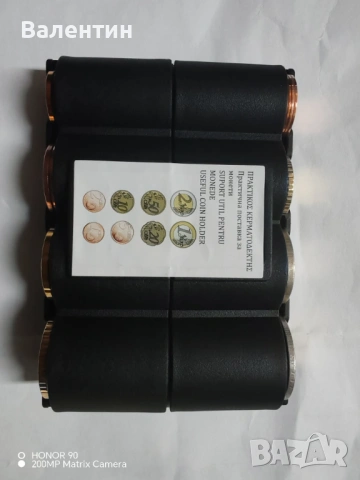 Монетник ДЖОБЕН - за  евро монети, снимка 7 - Други стоки за дома - 53165122