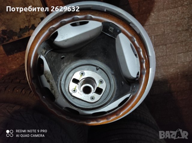 Волан за Алфа Ромео, снимка 2 - Части - 39271813