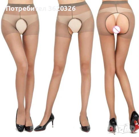 Еротичен чорапогащник 