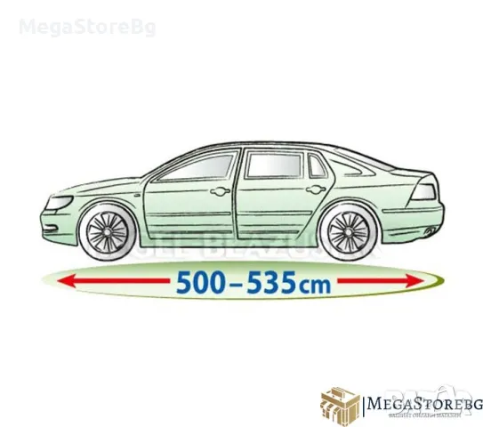 Покривало за автомобил водоустойчиво Kegel серия Mobile размер XXL сиво за седан, снимка 2 - Аксесоари и консумативи - 47351144