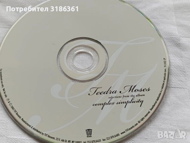 Оригинални CDS музика, джаз,поп,рок , снимка 12 - CD дискове - 53518126