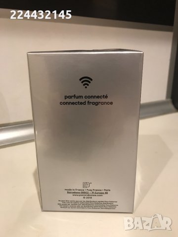 Paco Rabanne phantom 100 ml , снимка 4 - Мъжки парфюми - 35947690