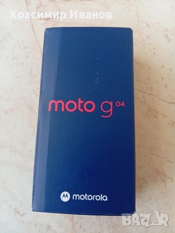 Moto g04 , снимка 8 - Motorola - 53073525