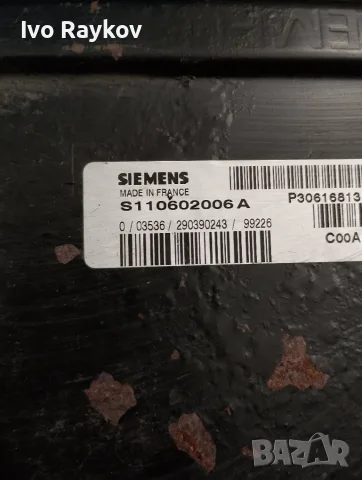 компютър за двигател VOLVO V40 1.8i , S110602006A, снимка 4 - Части - 56248550