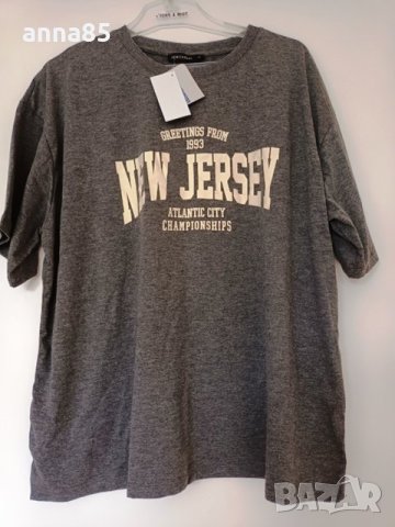 Сива тениска New Jersey 