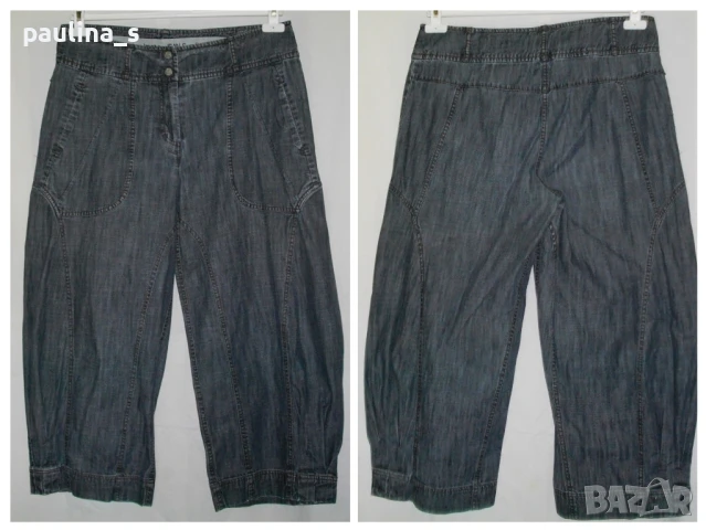 Два различни чифта / Уникални дънкови шалвари "Marilyn Soulmate Jeans By Driftwood" и "Only" , снимка 2 - Дънки - 10714903