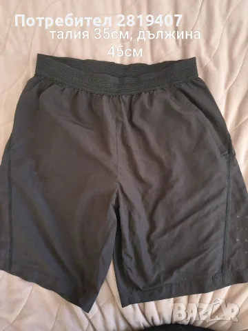 мъжки шорти на Nike,Crivit, снимка 4 - Спортни дрехи, екипи - 56370454