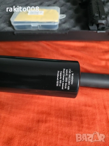 Big Max Kral Arms 25cal.+Kompresor+Optika, снимка 5 - Въздушно оръжие - 53254382