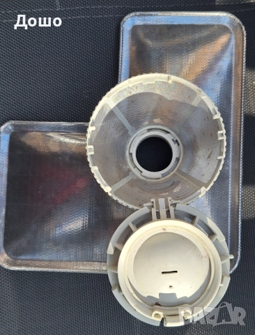 Miele 9632790 филтър за съдомиялна, снимка 4 - Съдомиялни - 52882981