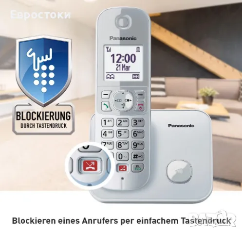 Безжичен телефон Panasonic Dual-Micro/Nano KX-TG6851GS, снимка 6 - Стационарни телефони и факсове - 47369794