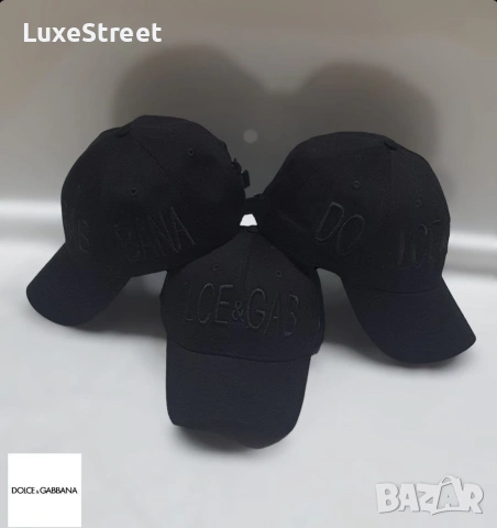 ICON 🤍 NIKE 🤍 ADIDAS 🤍PUMA🤍, снимка 13 - Шапки - 53467919