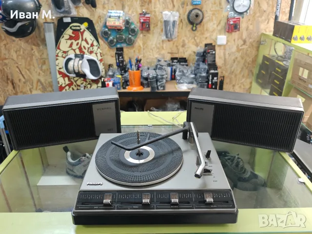 Грамофон Philips Stereo 382 