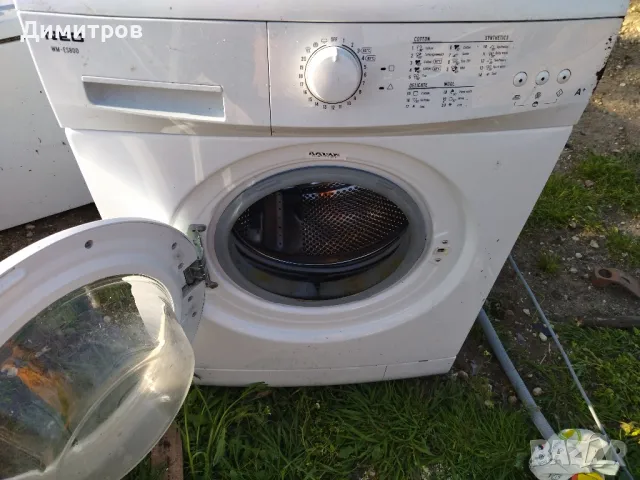 Пералне, снимка 1