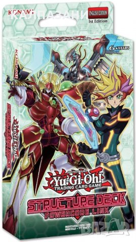Yu-Gi-Oh! KONPLSD Powercode Link Structure Deck