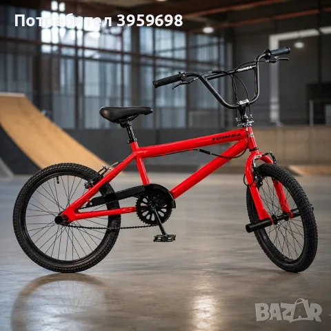 BMX велосипед TOIMSA 20” – Червен freestyle BMX с 360° ротор и V-Brake