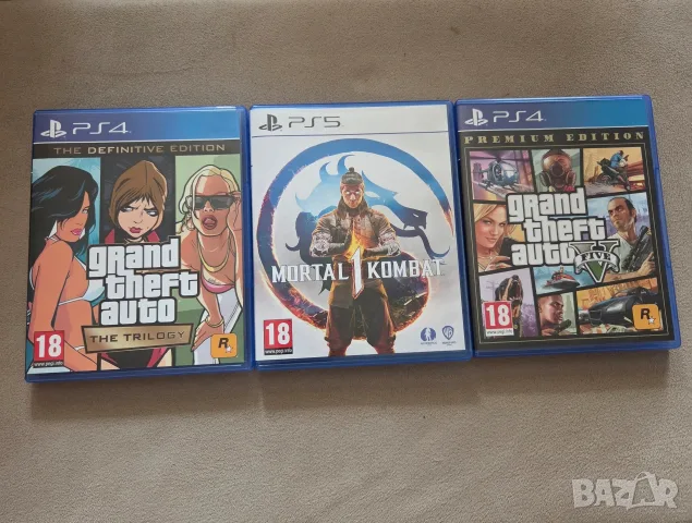 GTA5, GTA Trilogy, Mortal Kombat 1