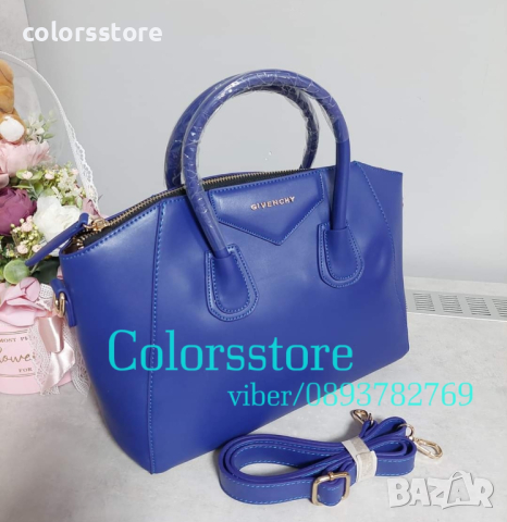 Синя чанта Givenshy кодSG71F, снимка 2 - Чанти - 44816959