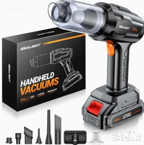 Мощна акумулаторна прахосмукачка SEALIGHT X1 Plus+ (21000Pa, 2 батерии, куфар)