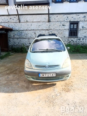 Продават ситроен , снимка 3 - Автомобили и джипове - 52130825