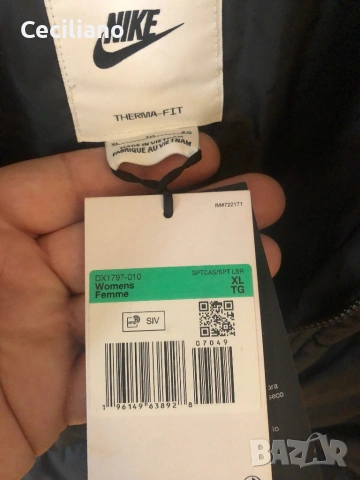 Оригинално дамско яке Nike Therma-Fit -XL-оверсайз(уголемено), снимка 6 - Якета - 53409081