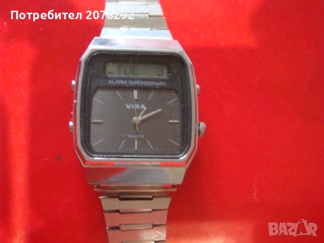 "Visa"-от 20-ти Век