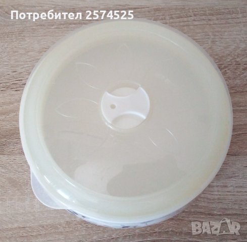 Три американски порцеланови купички с капак, снимка 6 - Кутии за храна - 41920018