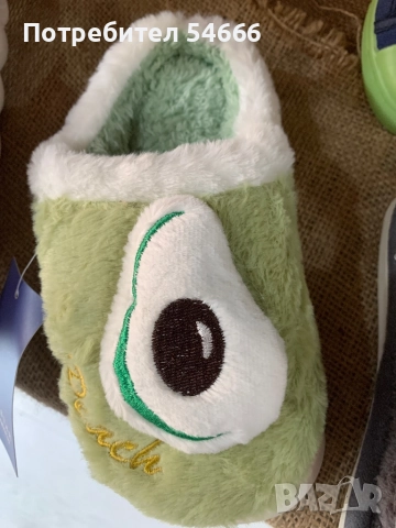 Детски пантофи, снимка 2 - Детски пантофи - 52824982