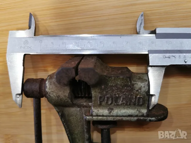 МАЛКО МЕНГЕМЕ, снимка 4 - Менгемета - 49150722