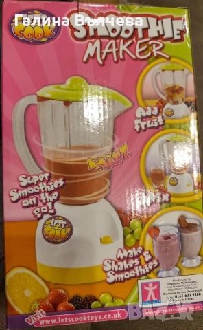 Детска играчка smoothie maker , снимка 5 - Други - 52641758
