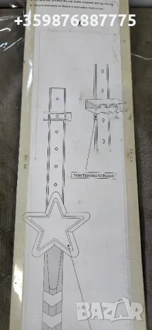 Ретро Антистатик Соц Жигули Жигула Москвич Лада Заз Уаз Газ Волга , снимка 5 - Части - 50352220