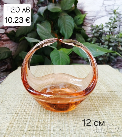 Разни стъклени неща , снимка 6 - Други стоки за дома - 52965937