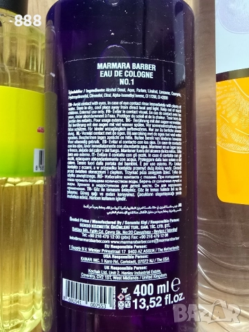 турски одеколони KOLONYA, снимка 2 - Афтършейф - 48047480