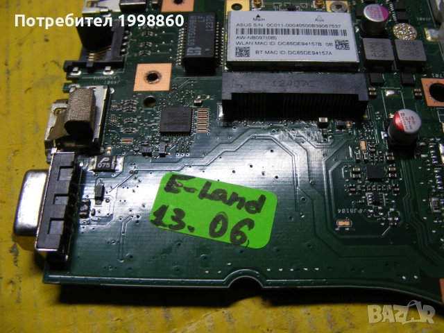 Лаптоп за части ASUS K55VD, снимка 7 - Части за лаптопи - 53339024