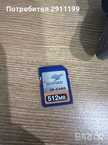 Видеокамера MX JVC X3000, снимка 9 - Камери - 49962507