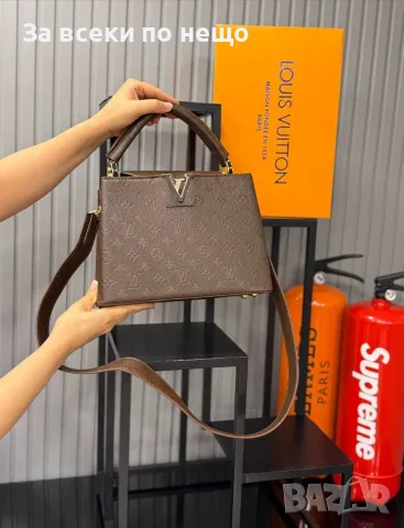 Louis Vuitton Дамска Чанта Луис Витон - Различни Цветове Код SEM-96, снимка 9 - Чанти - 55741463