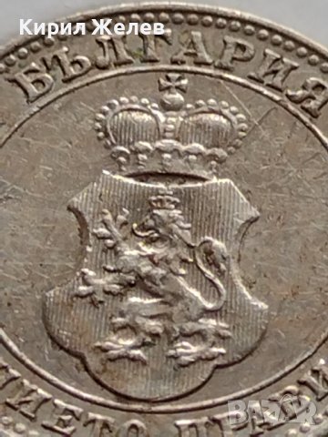 МОНЕТА 10 стотинки 1912г. ЦАРСТВО БЪЛГАРИЯ ФЕРДИНАНД ПЪРВИ ЗА КОЛЕКЦИЯ 35744, снимка 11 - Нумизматика и бонистика - 39549552