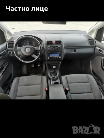 Volkswagen Touran 2.0 TDI (140 кс) 6ск., снимка 9 - Автомобили и джипове - 51872292