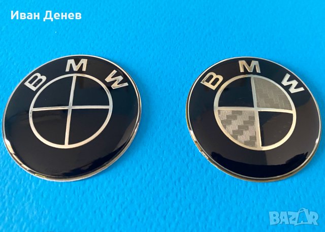 Емблема за волан BMW БМВ 45мм e60 e90 e46 e36 e39 e38 e91 e61 e65, снимка 5 - Аксесоари и консумативи - 34402139